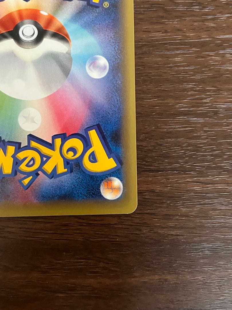 K*様 ダークライ CP5 幻·伝説ドリームキラコレクション 024/036