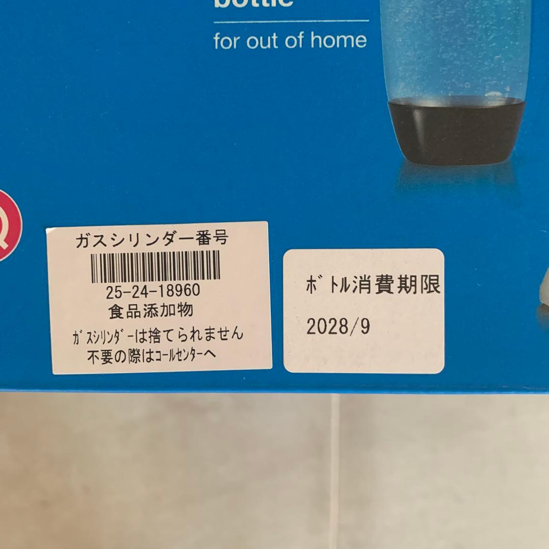 sodastream DUO 炭酸水メーカー　新品