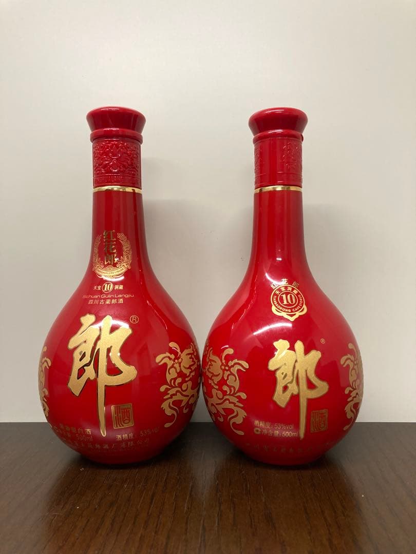 郎酒 紅花郎 茅台酒 moutai 茅台 中国酒 白酒 五粮液 古酒 貴州茅台