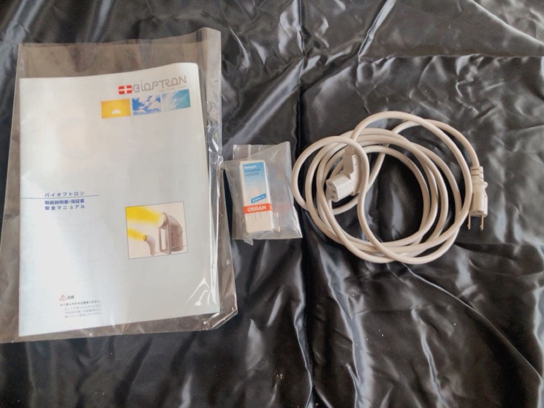 バイオプトロン2