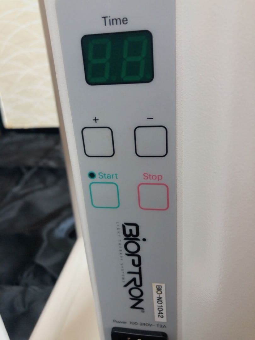 バイオプトロン2