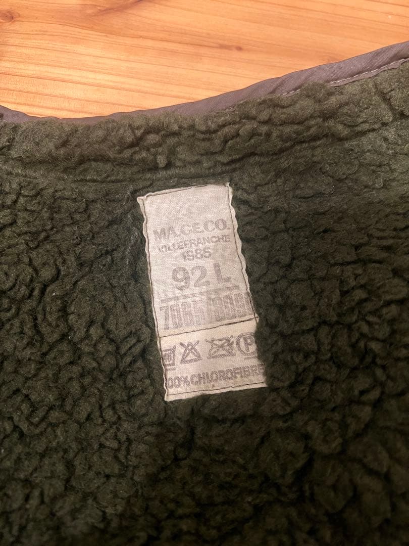 m64フィールドパーカー　フランス軍　92L ライナー付き