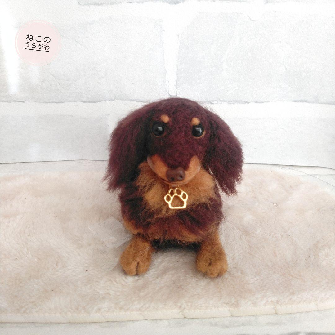 ♥️羊毛フェルト♥️ダックスのアレンジメント♪