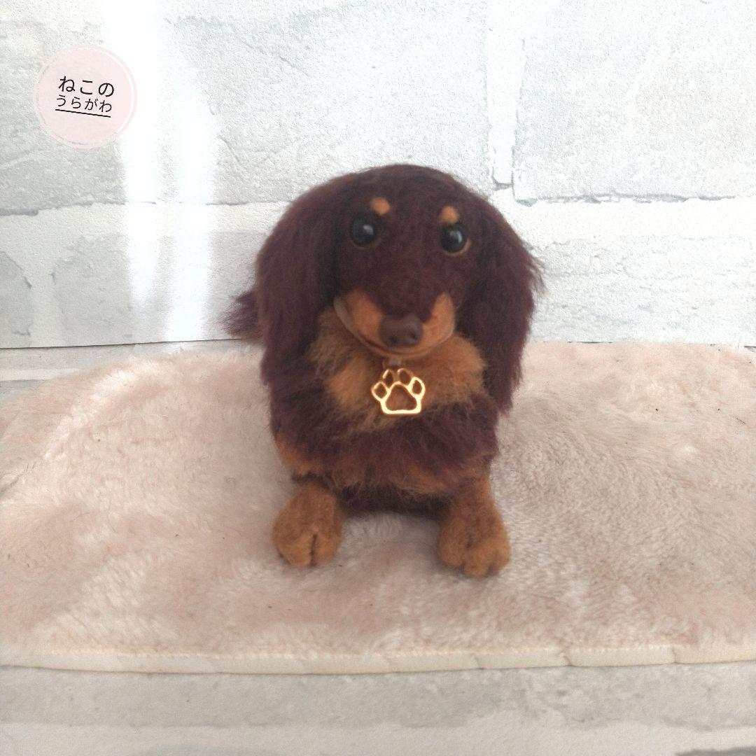 ♥️羊毛フェルト♥️ダックスのアレンジメント♪