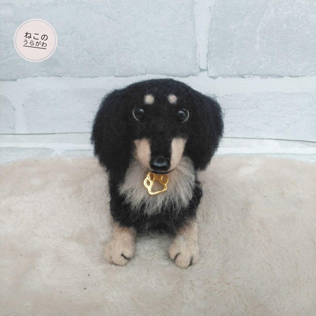 ♥️羊毛フェルト♥️ダックスのアレンジメント♪