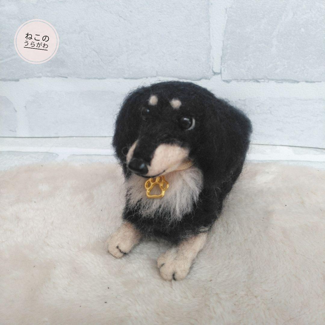 ♥️羊毛フェルト♥️ダックスのアレンジメント♪