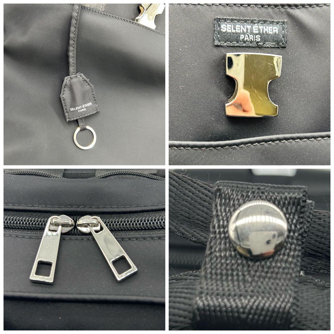 【美品】SELENT ETHER セレーンエテール 3WAY ビジネスバッグ　黒