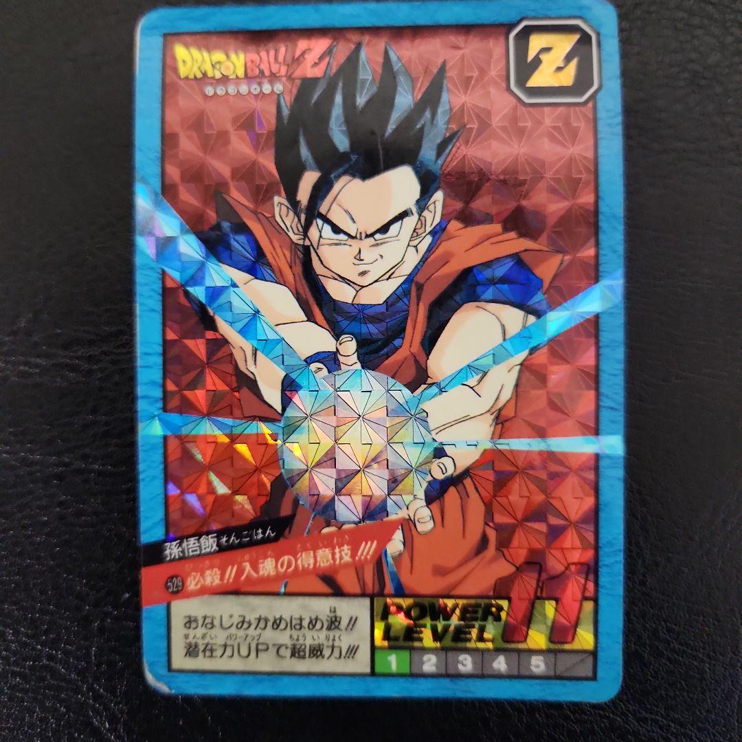 ドラゴンボールZ Zカード 孫悟飯 パワーレベル11