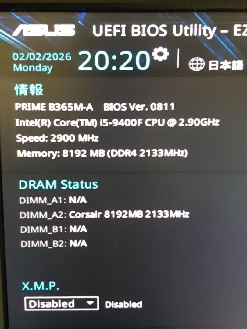 CPU INTEL i5 9400F+B365M-A(OEM)+GT710
