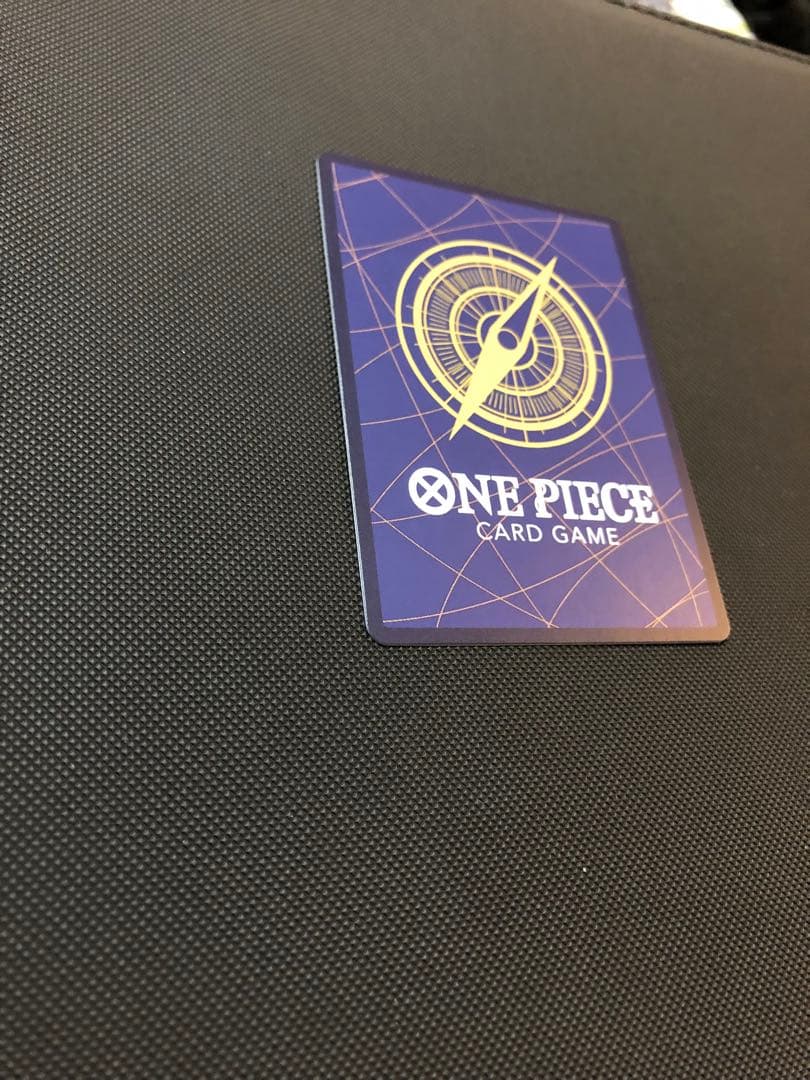 フラッグシップ　シャンクス　シリアル 0092/1600