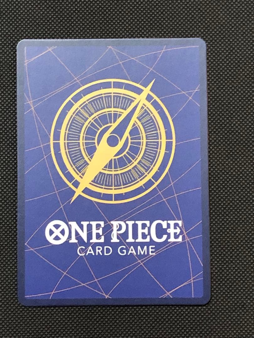 フラッグシップ　シャンクス　シリアル 0092/1600