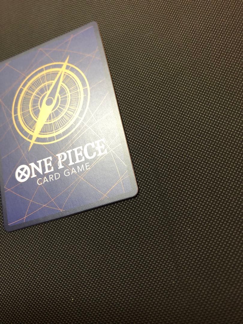 フラッグシップ　シャンクス　シリアル 0092/1600