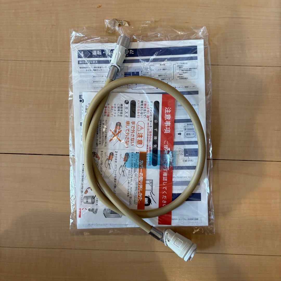 TOHO GASガスファンヒーター RC-41FSG