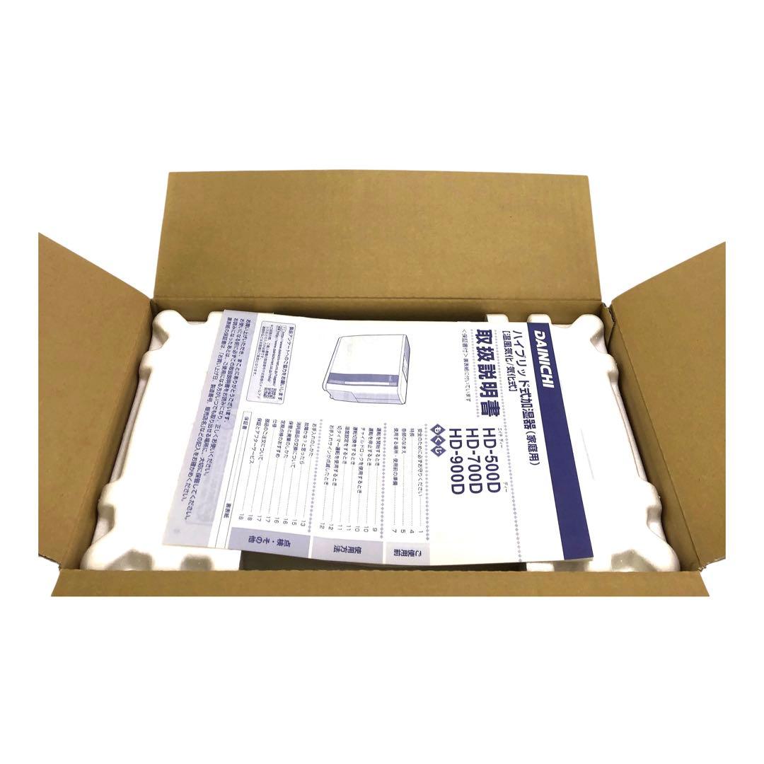 ✨未使用品✨ダイニチ ハイブリッド式加湿器 HD-500D 14畳対応