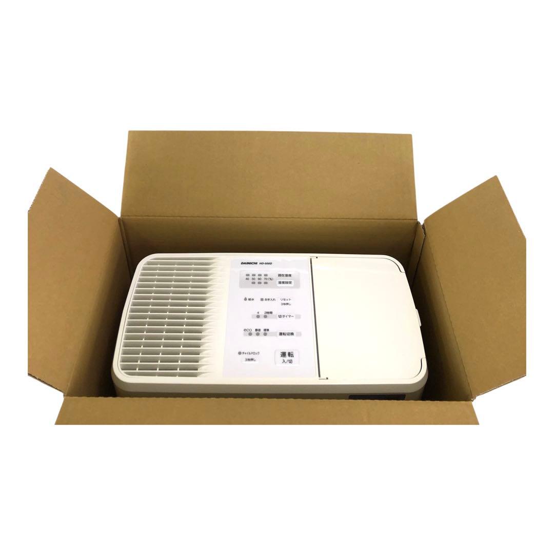 ✨未使用品✨ダイニチ ハイブリッド式加湿器 HD-500D 14畳対応