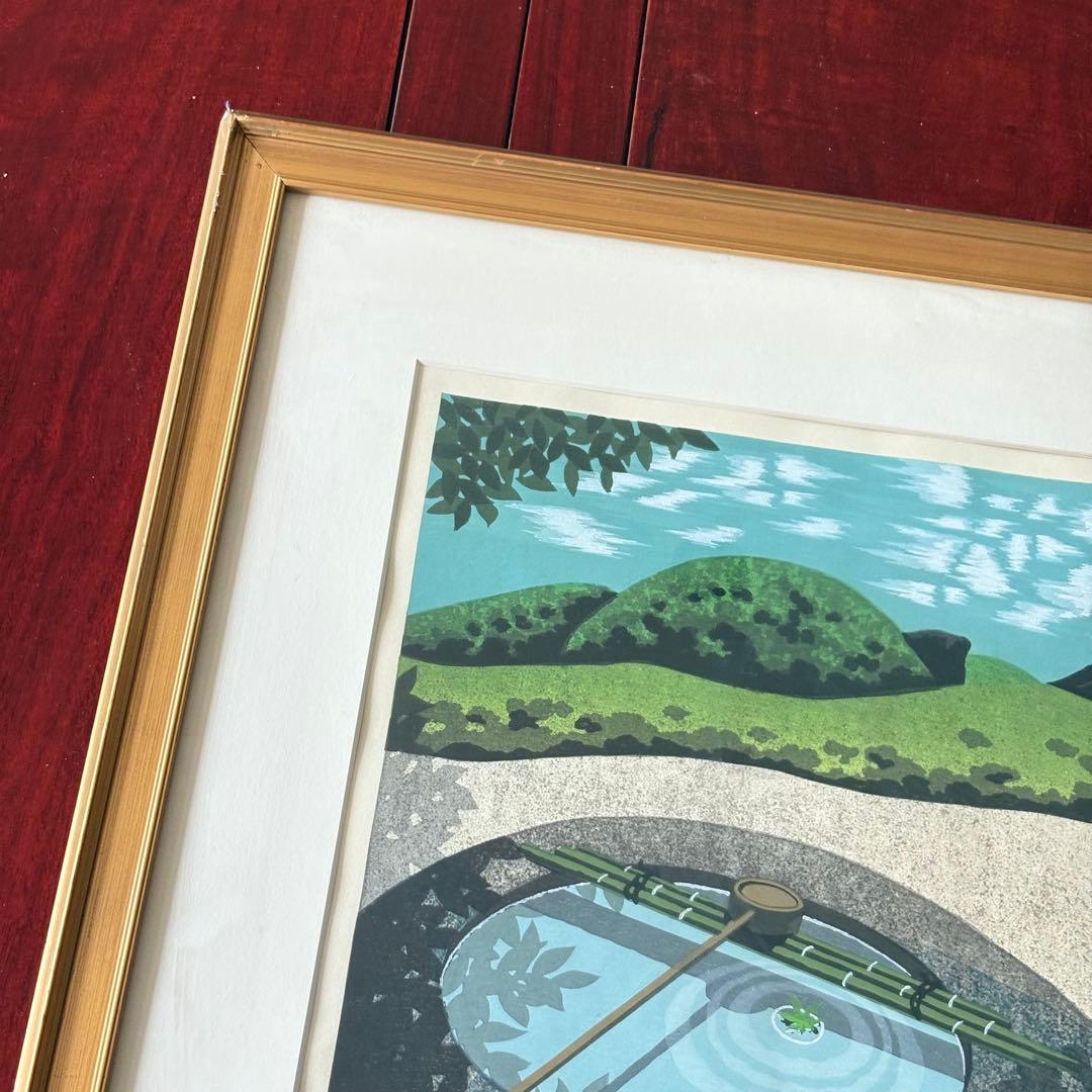 井堂雅夫「蓮華寺」木版画 額装 1992年 直筆サイン 155/180 絵画