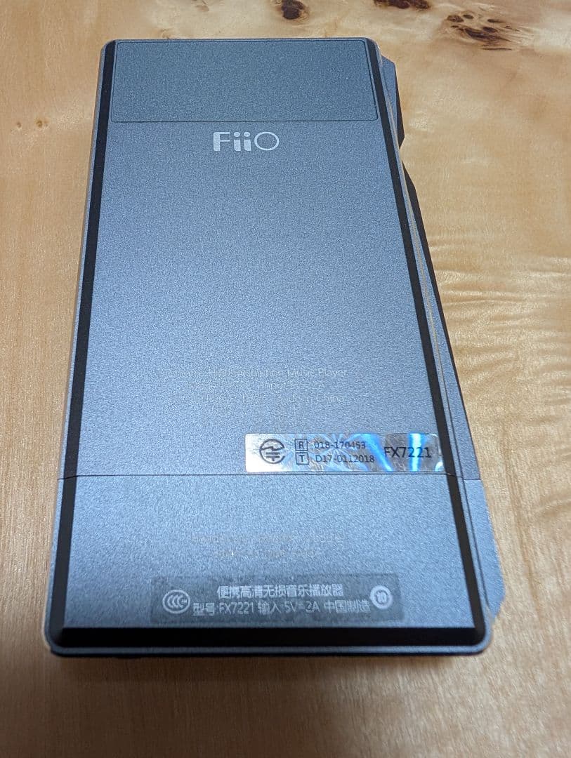 FiiO X7 Mark II デジタルオーディオプレーヤー SDカード付