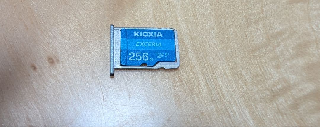 FiiO X7 Mark II デジタルオーディオプレーヤー SDカード付