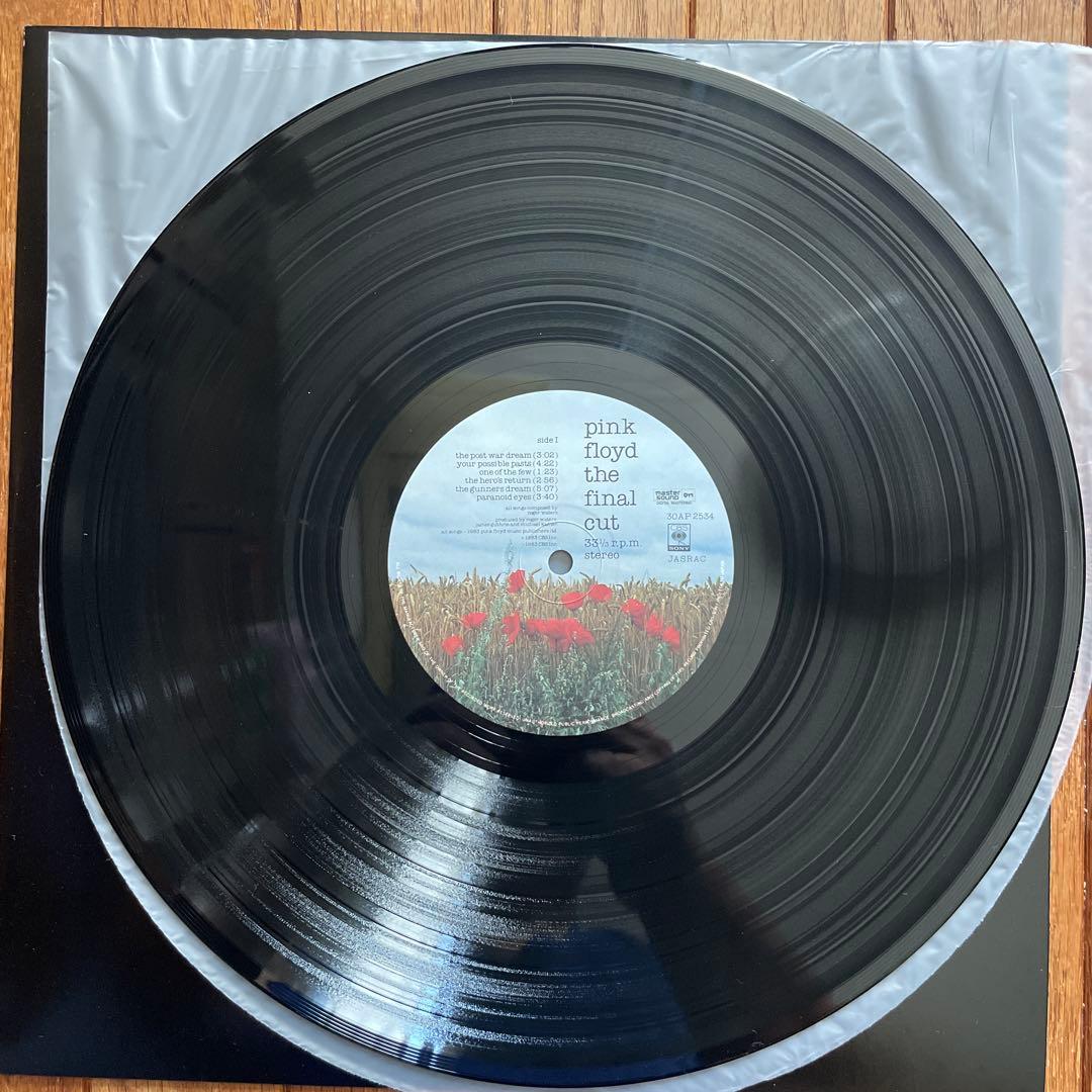ピンクフロイド　ファイナルカット　マスターサウンド盤　帯付美品