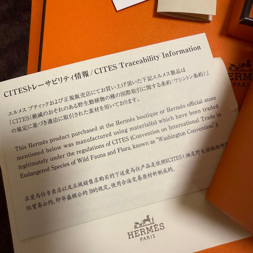 【新品】激レア HERMES リザード オランプ ブラック ゴールド