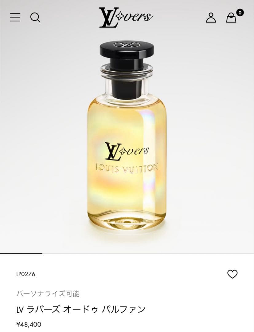 LOUIS VUITTON LV ラバーズオードゥ パルファン