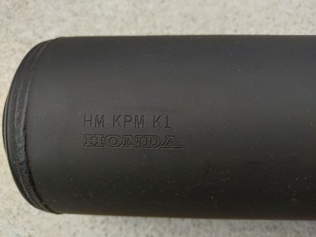 HONDA FTR223 HM KPM K1 ブラックマフラー