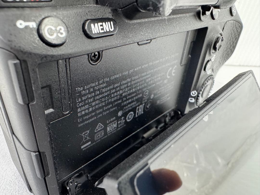 SONY α7R lll α7RM3 α7Riii