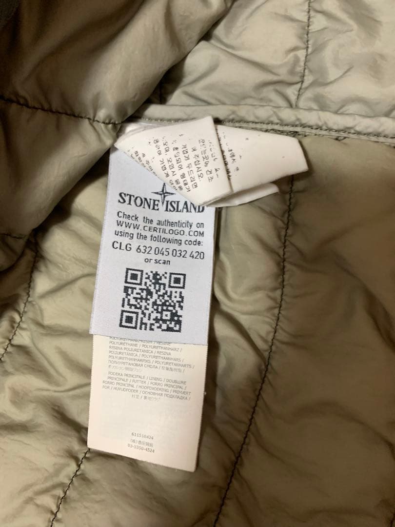 STONE  マイクロダウン シャツ ジャケット