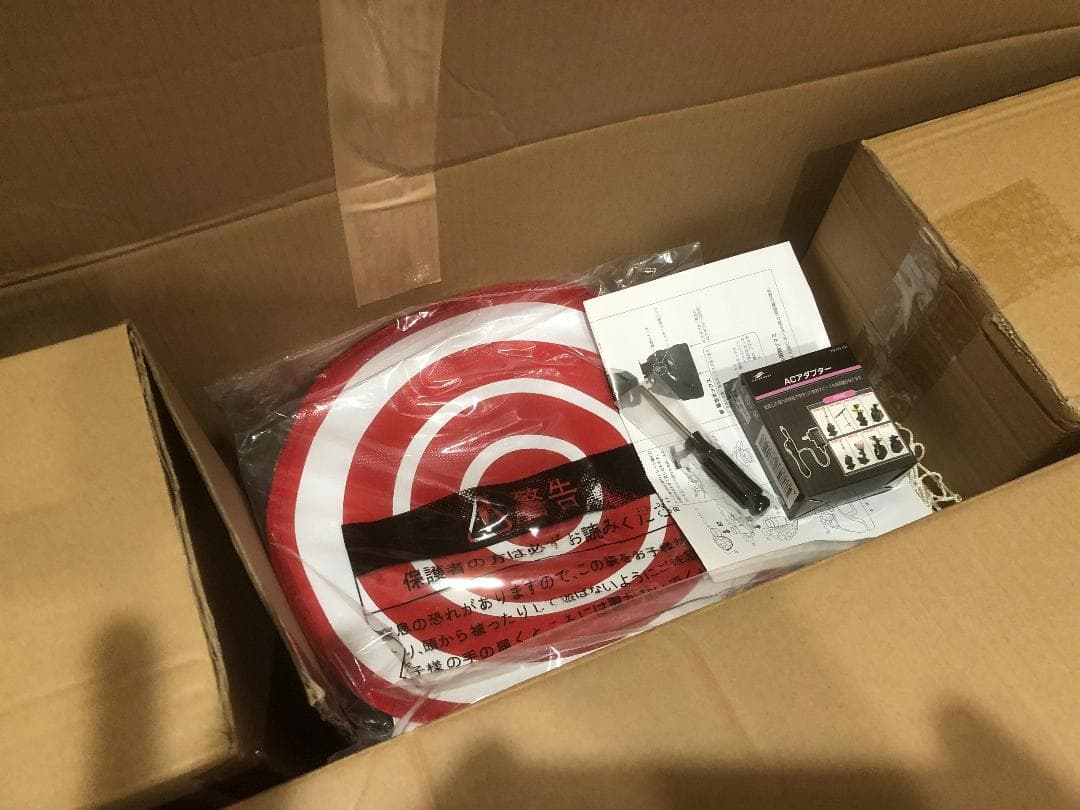 FIELD FORCE テニスオートリターンネットセット