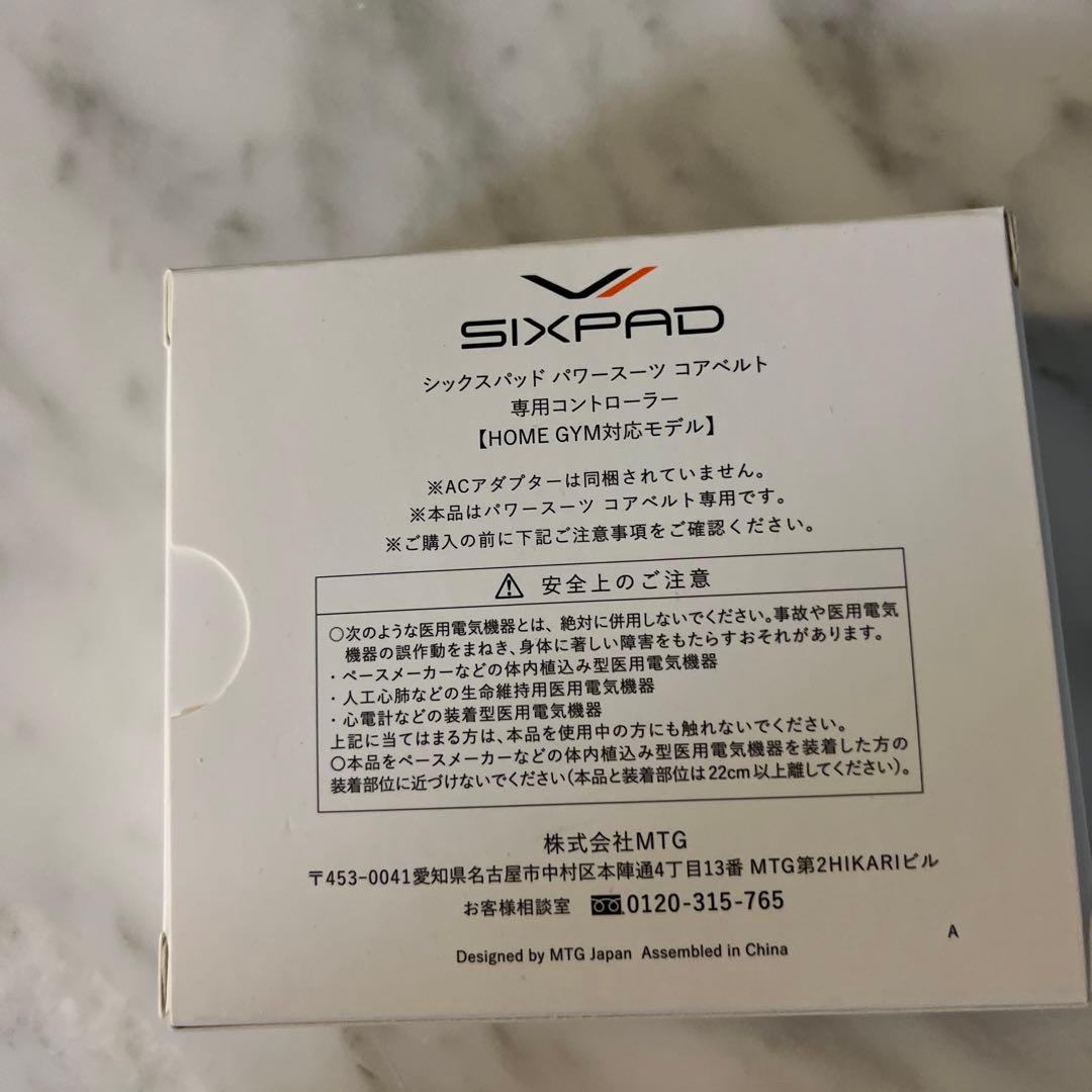 SIXPAD Powersuit コアベルト【 GYM対応モデル】