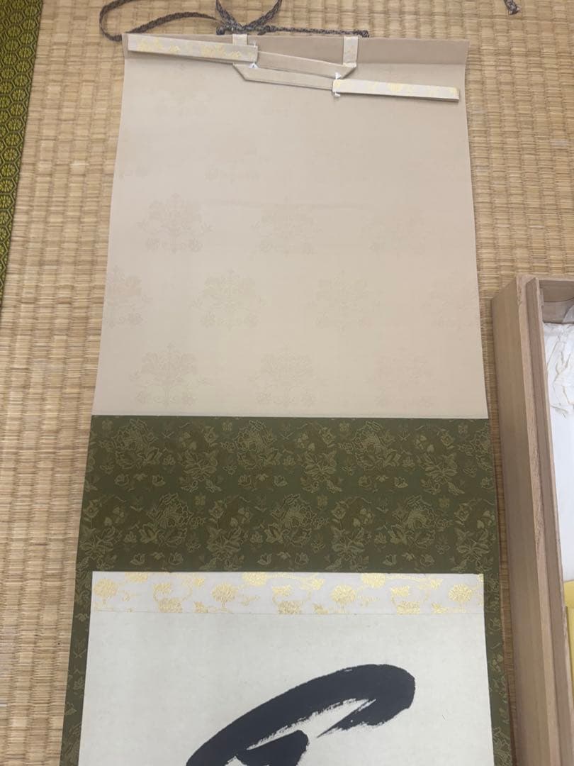 鵬雲斎　一行墨書掛軸 共箱　東け7-0409