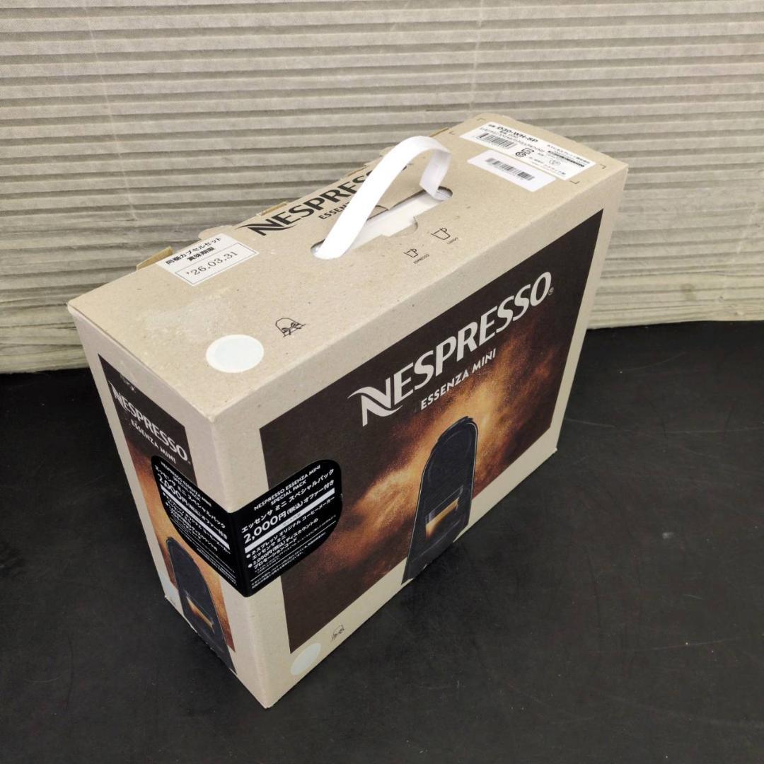 ☆未使用品　NESPRESSO　エッセンサ ミニ　D30-WH-SP