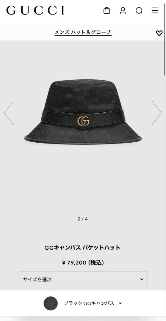 Top GUCCI 帽子 GGキャンバス バケットハット ブラック グッチ