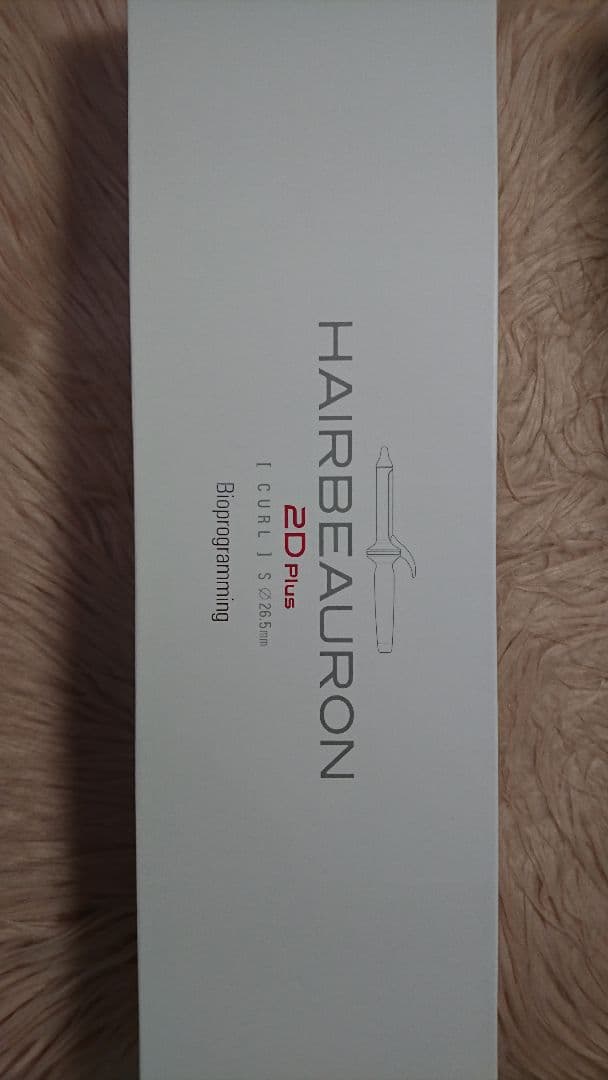 新品未使用 ヘアビューロン2D PlusＳ-26.5m バイオプログラミング