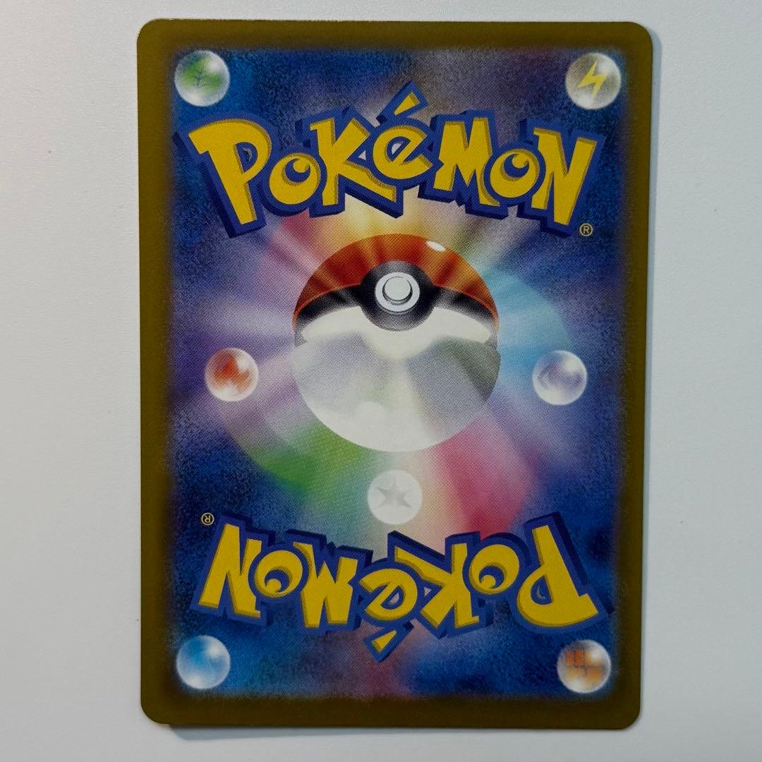 MEGAドリームex MA 10種 10枚 コンプリート まとめ売り