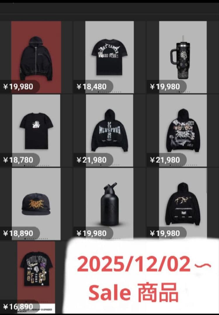 ダルクスポーツ Crewneck