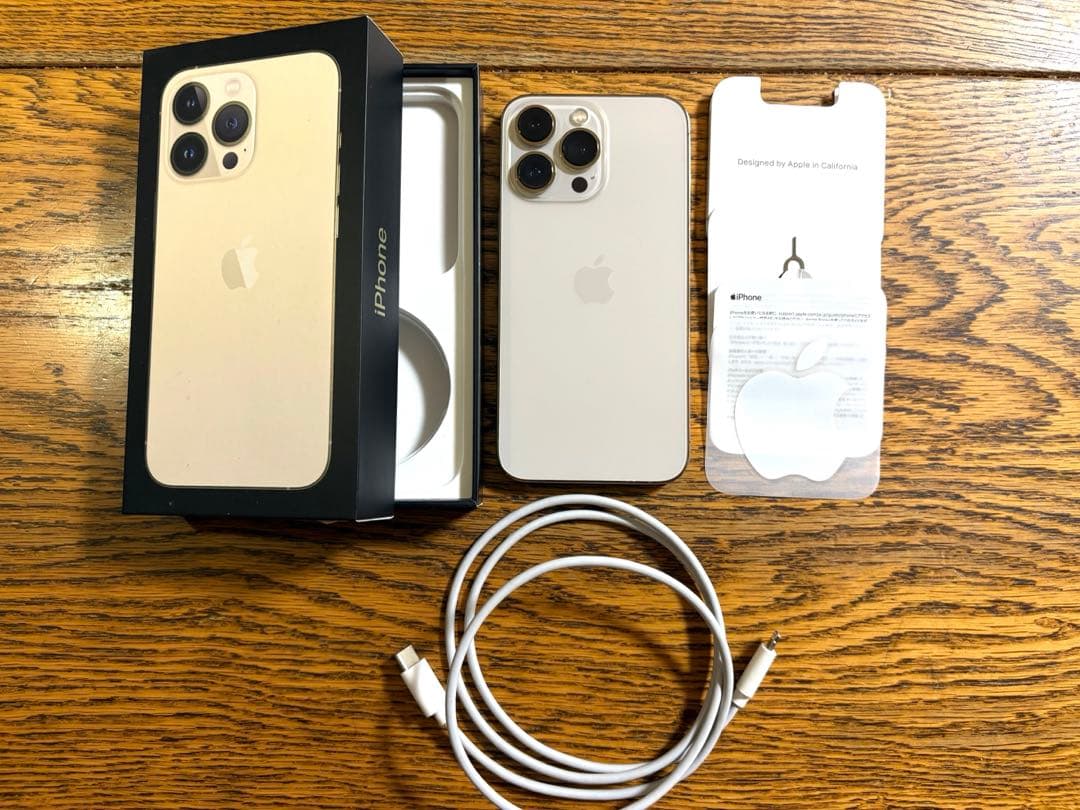 iPhone13 Pro 128GB ゴールド SIMフリー バッテリー100%
