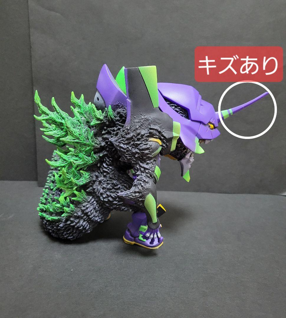 【キズあり】ゴジラ対エヴァンゲリオン デフォリアル エヴァンゲリオン初号機