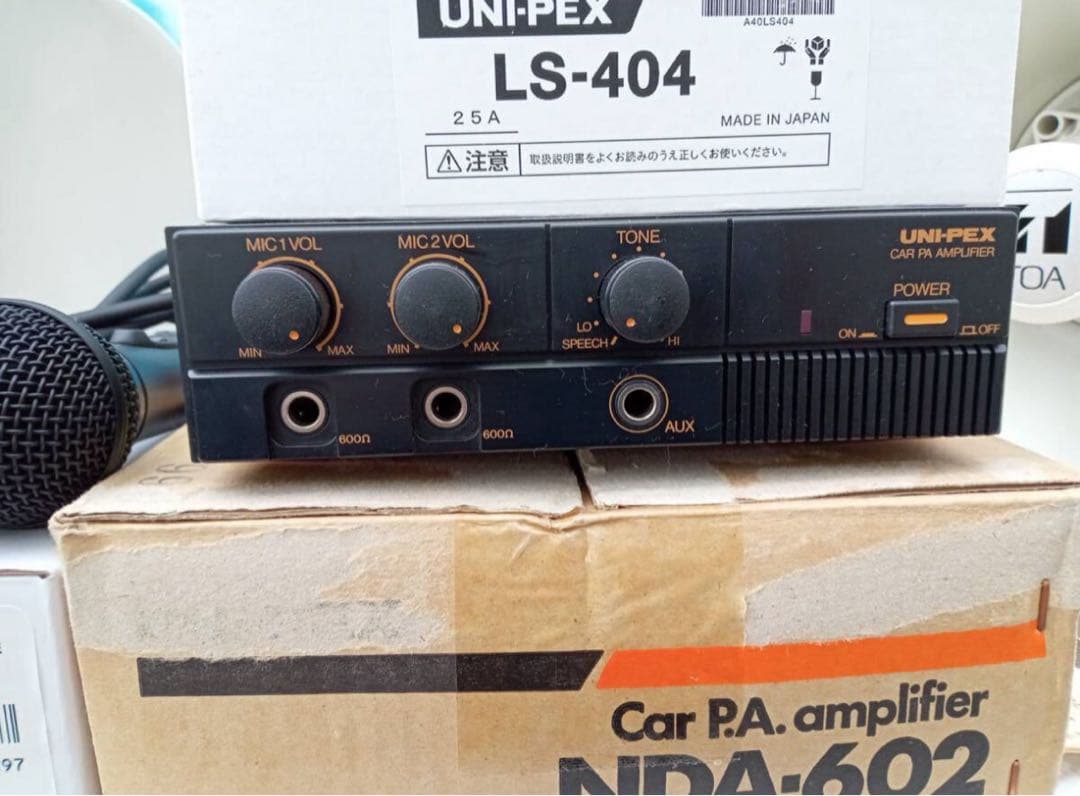 UNI-PEX車載アンプ60W　選挙スピーカーTOA　2本で60W　選挙