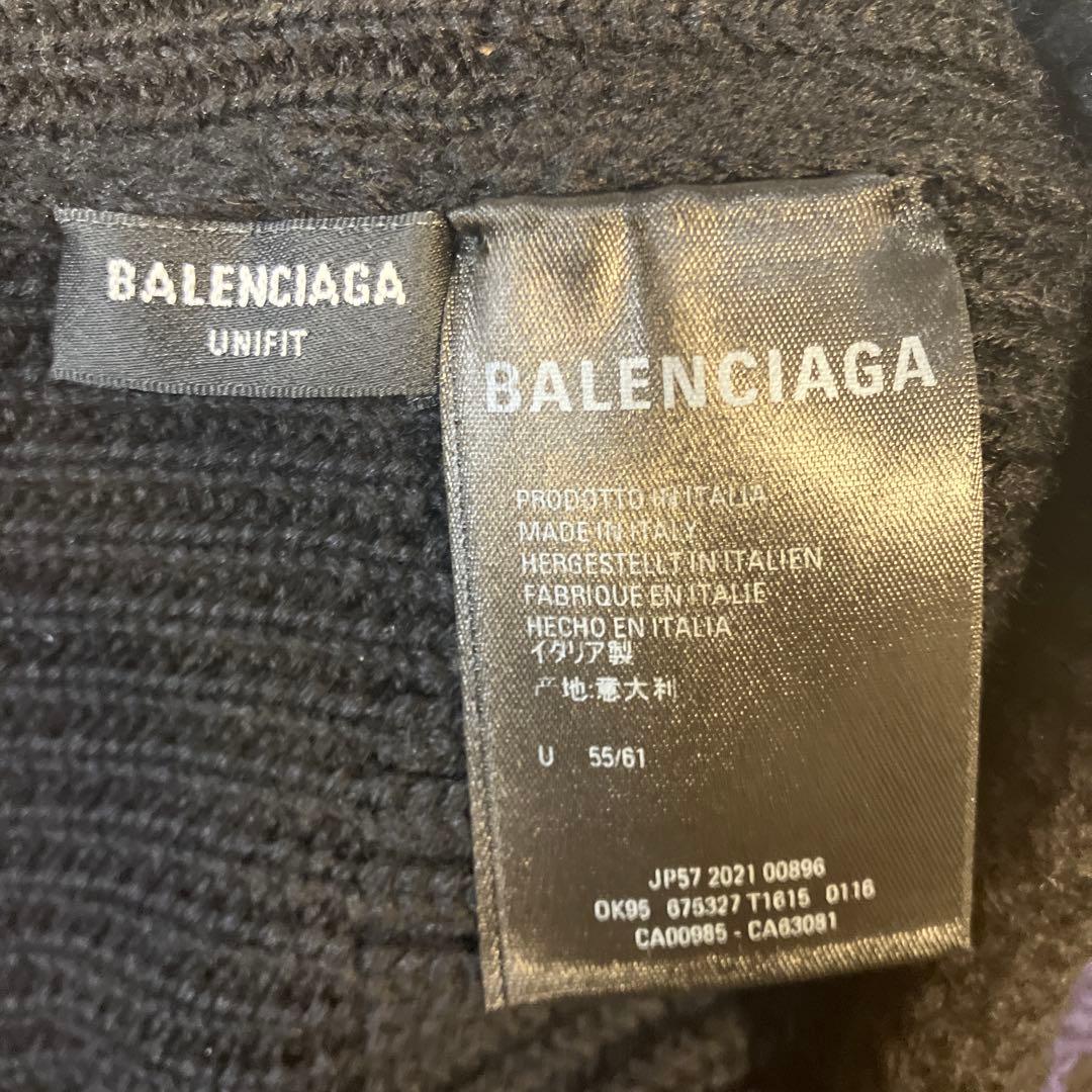 BALENCIAGA ニット帽 黒 U 55/61