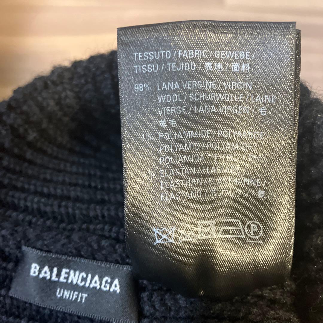 BALENCIAGA ニット帽 黒 U 55/61