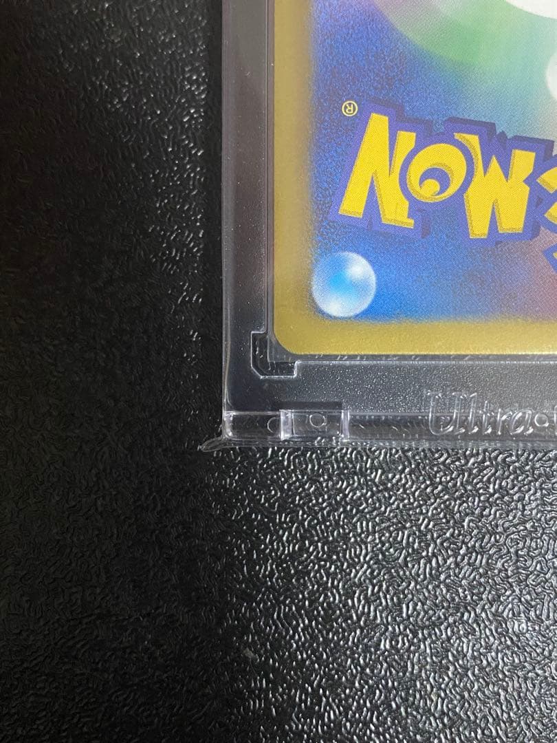 【稀少】ポケモンカード ダークライ プラズマ団 【極美品】