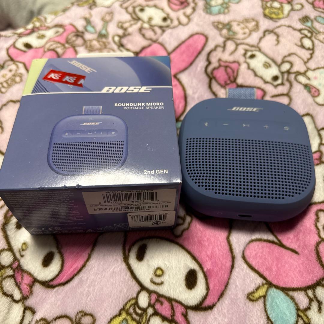 BOSE Bluetooth スピーカー