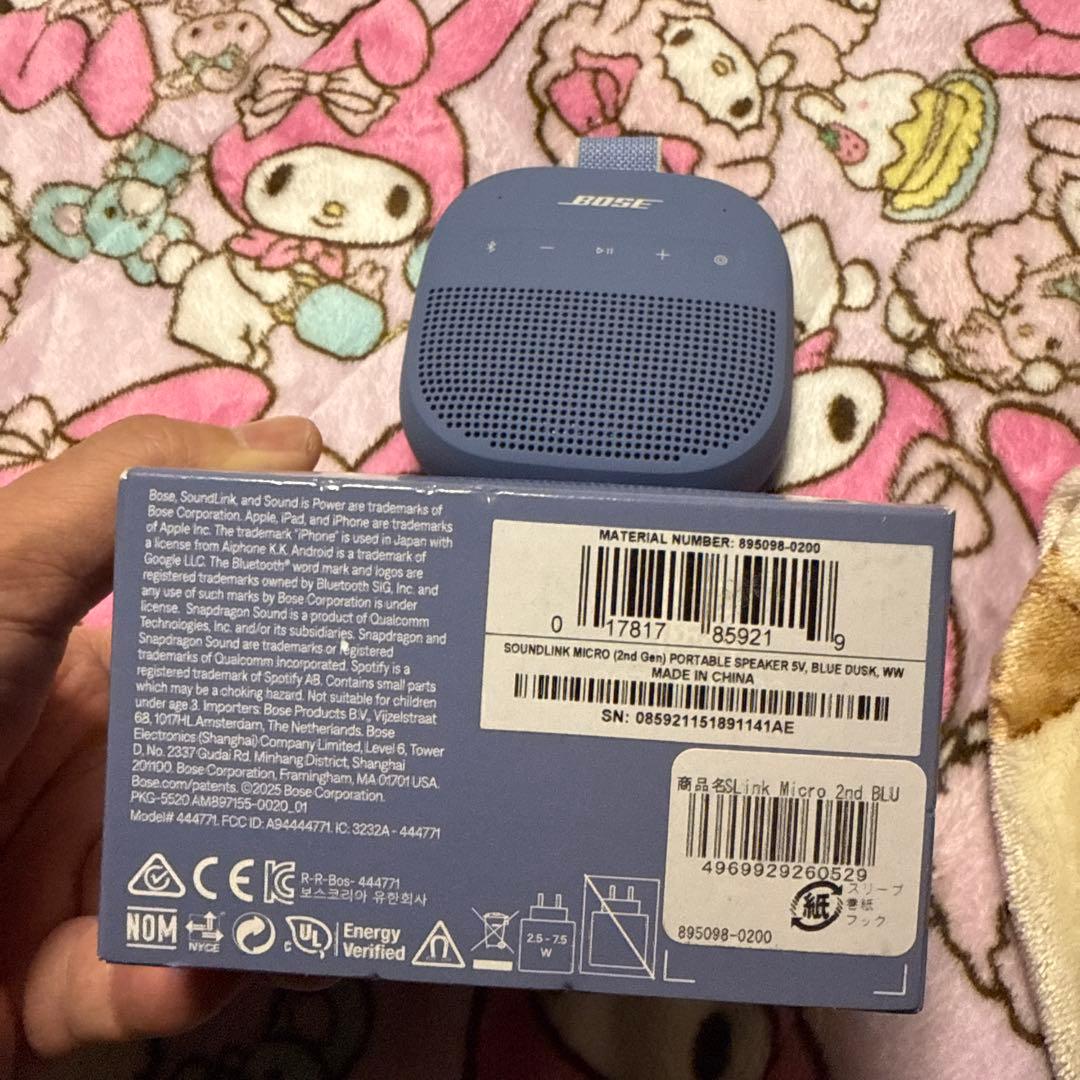 BOSE Bluetooth スピーカー