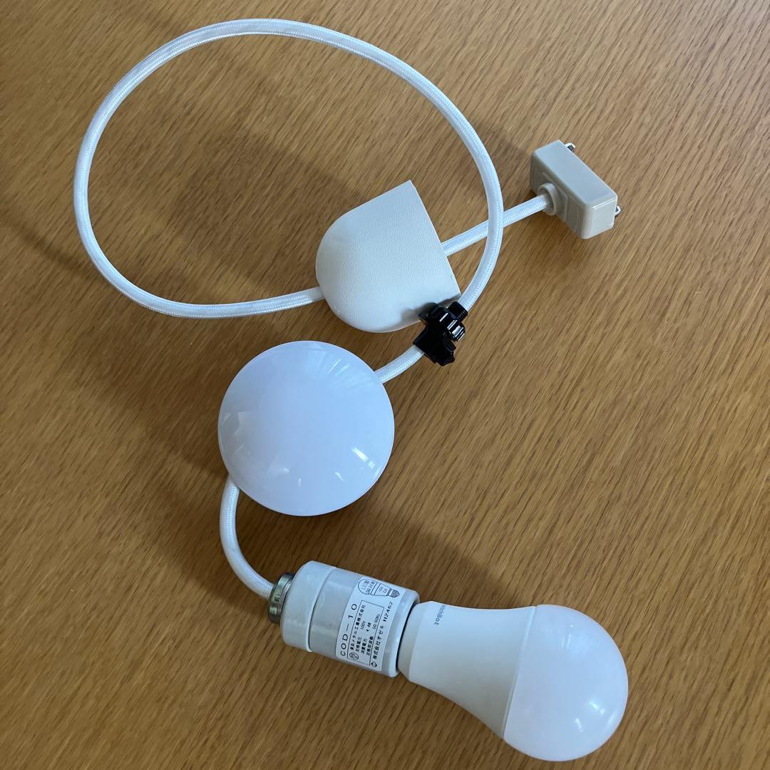 イサムノグチ akari 正規品 55D