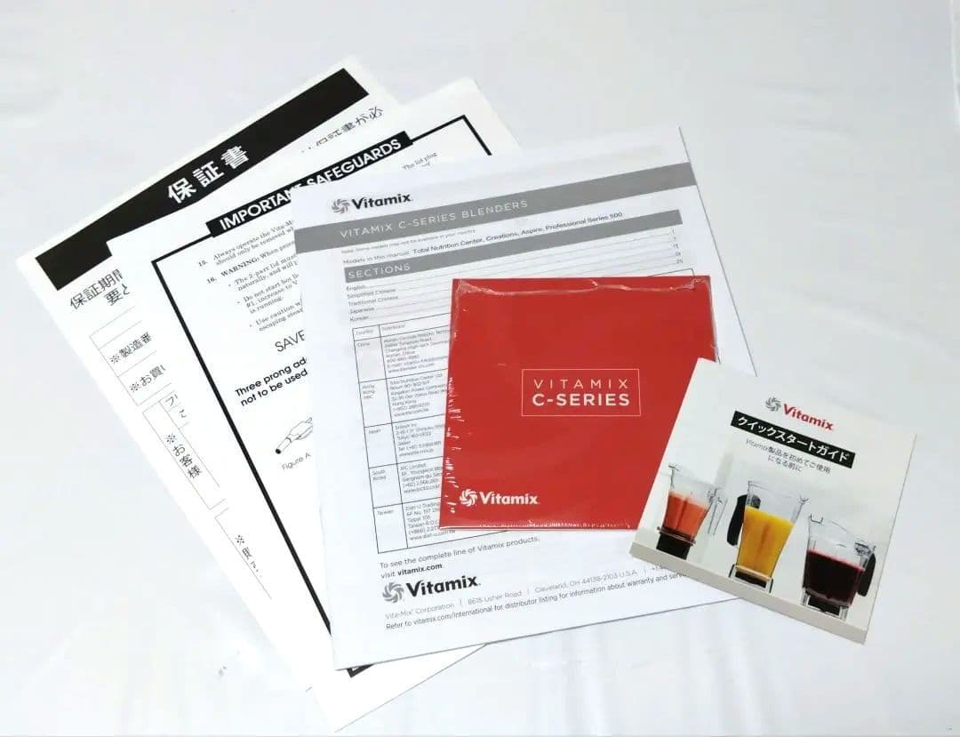 Vitamixバイタミックスブレンダー VM0111 ホワイト