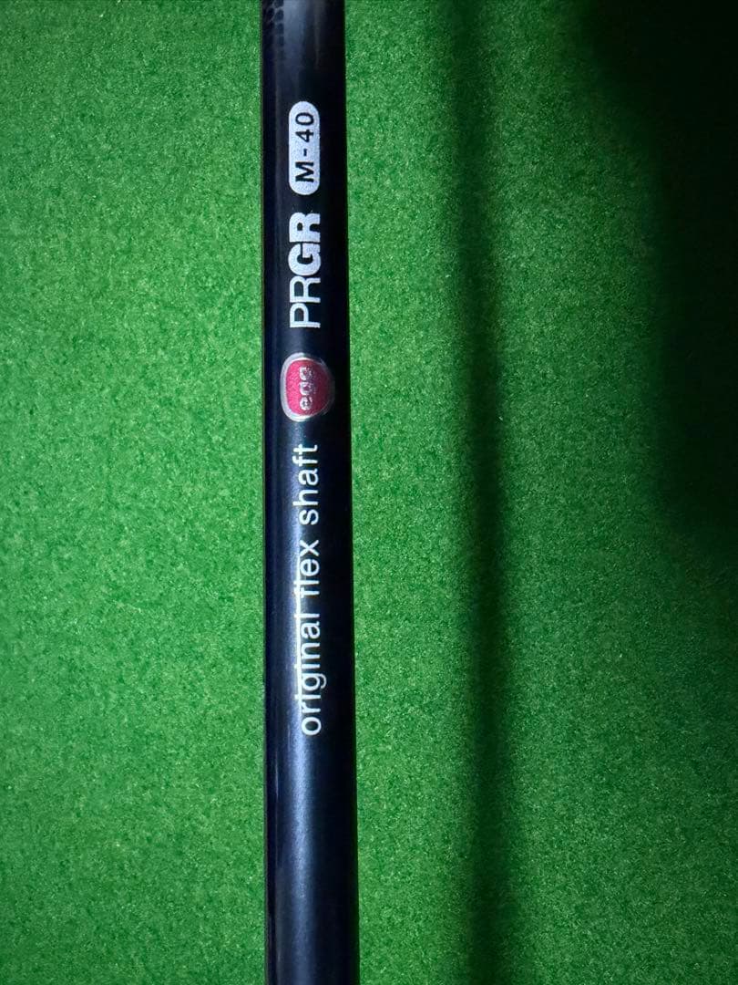 egg 5500 ドライバー