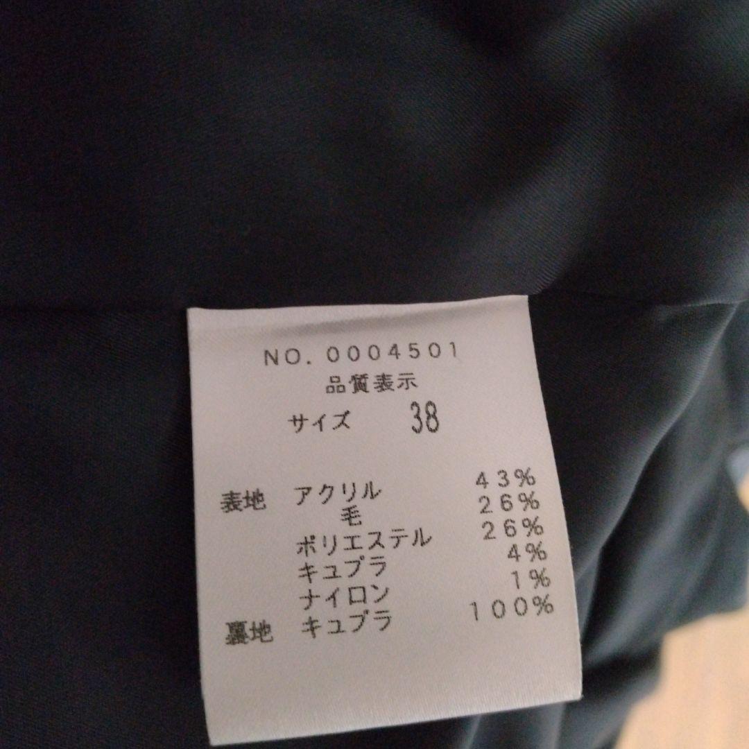 FOSSIノースリーブひざ丈ジャンパースカート