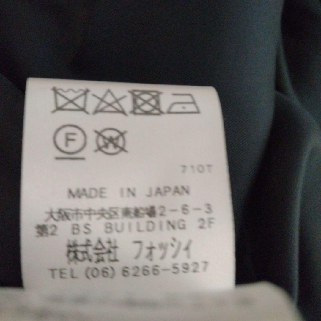 FOSSIノースリーブひざ丈ジャンパースカート