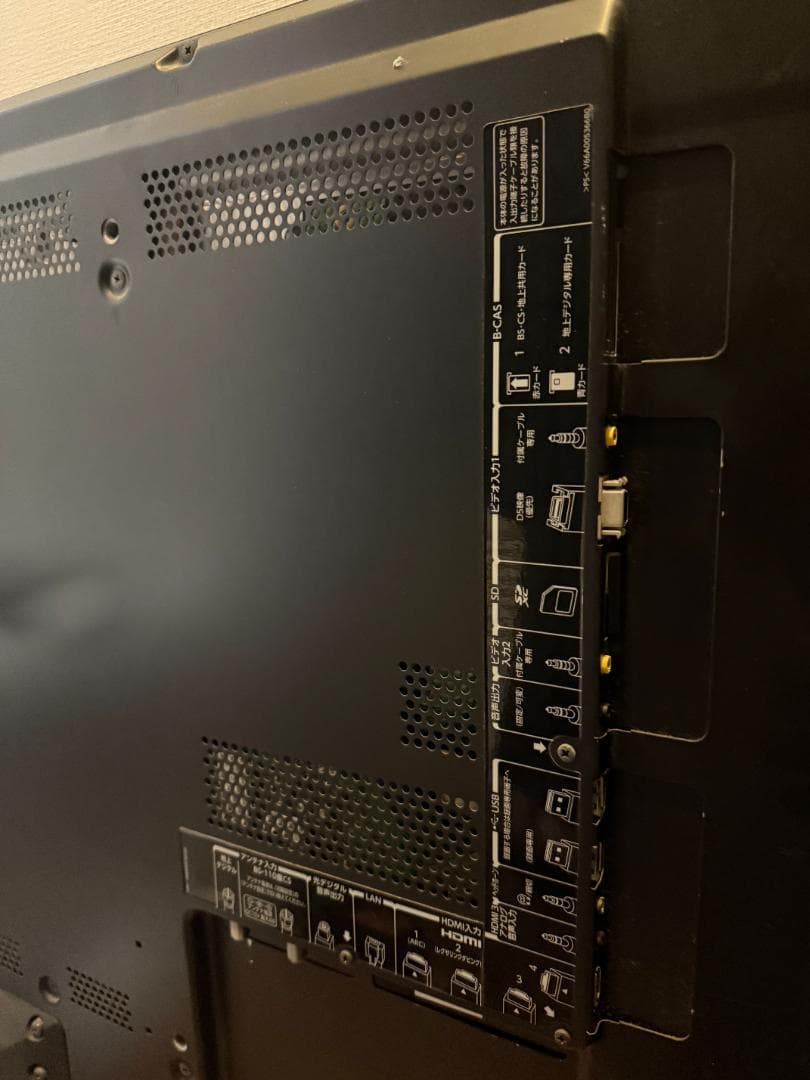 TOSHIBA REGZA 液晶テレビ 42Z2